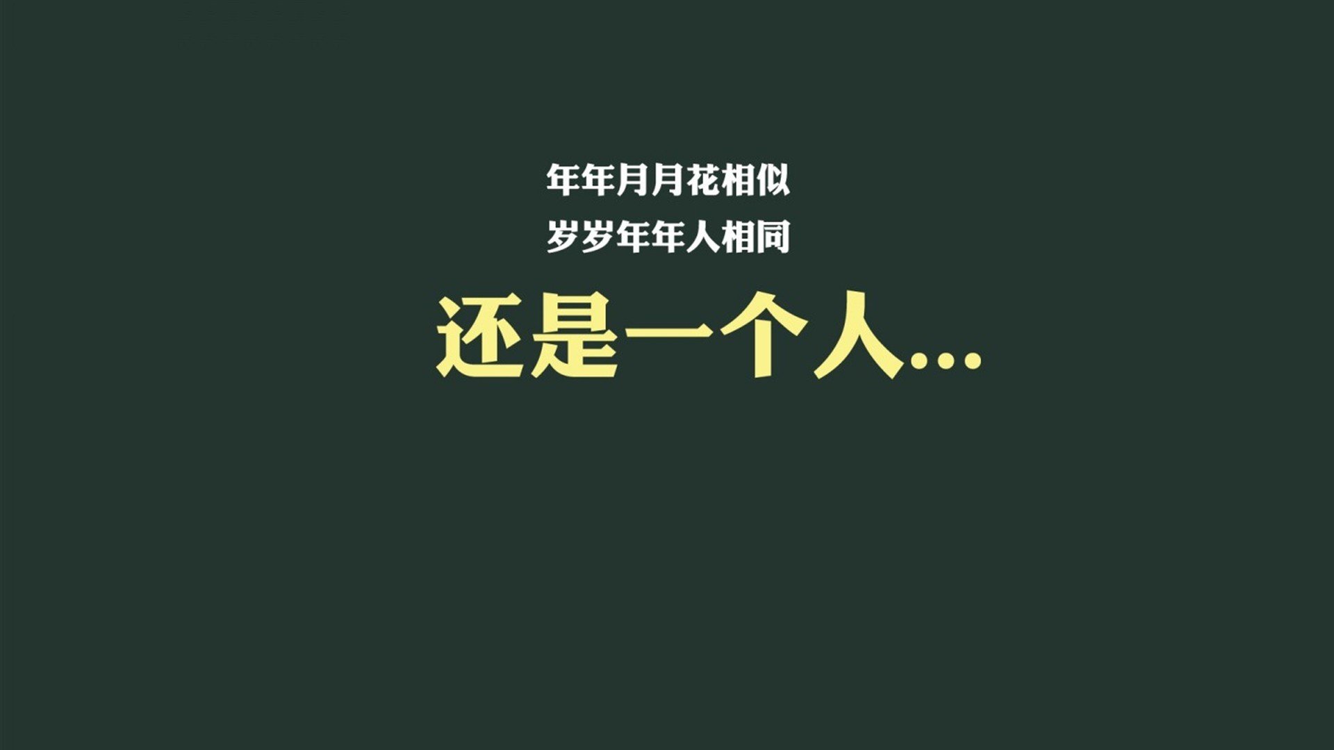 网友分享：2021欧洲杯每支球队可以踢小组赛三轮